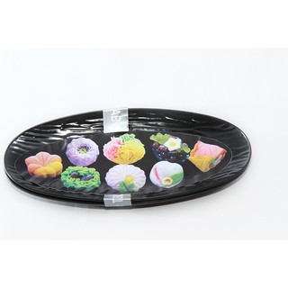 Bộ 2 dĩa đựng khăn TU LẬP TL1-1002