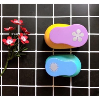 Dập hoa 2.5cm