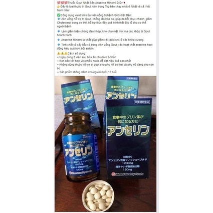 [Hàng _ Nhật]  Viên hỗ trợ phòng chống và giảm Gout Anserine Minami Nhật Bản - Hàng chính hãng