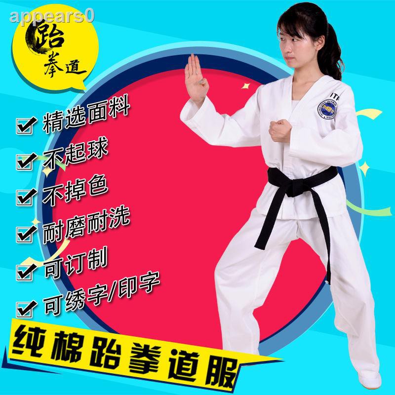 Bộ Đồ Tập Võ Taekwondo Chất Liệu Cotton Cho Người Lớn Và Trẻ Em