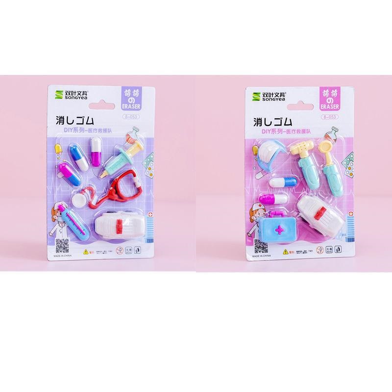 Set Gôm Tẩy Nhiều Hình Độc Đáo Cho Bé Yêu