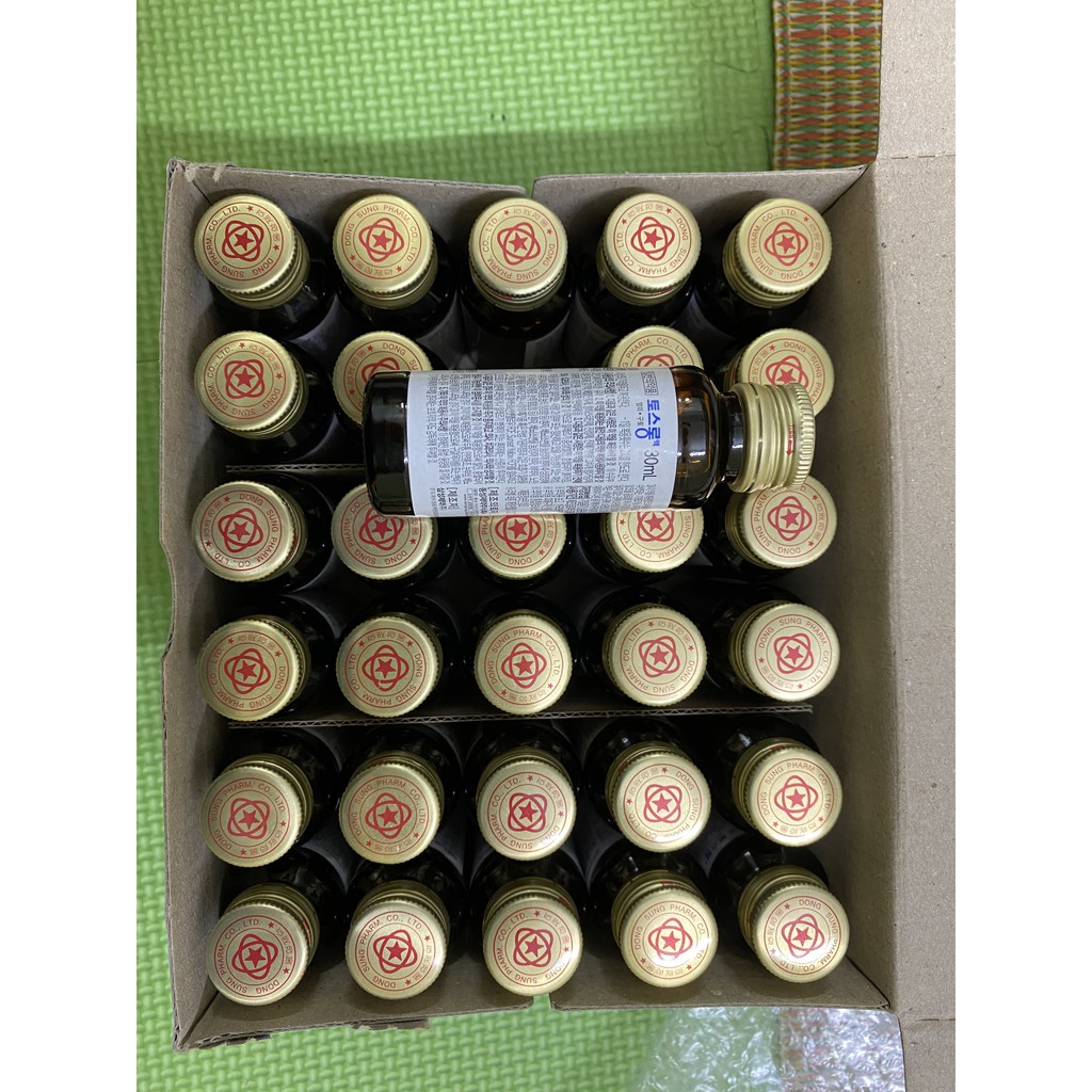 Nước uống chống say tàu xe Hàn Quốc | BigBuy360 - bigbuy360.vn