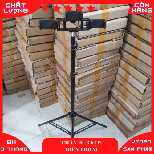 Chân 3 Kẹp Điện Thoại Tăng Chỉnh  2m