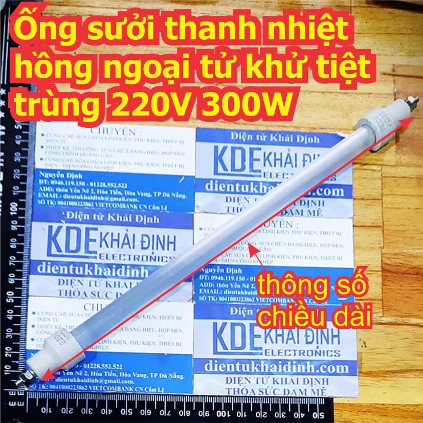 Ống sưởi thanh nhiệt hồng ngoại tử khử tiệt trùng 220V 300W dài 25cm 28cm 33cm kde8006