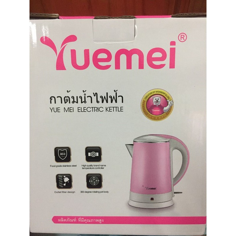  Ấm đun nước siêu tốc Thái Lan Yuemei 1,8L [NP1617]  Dthị