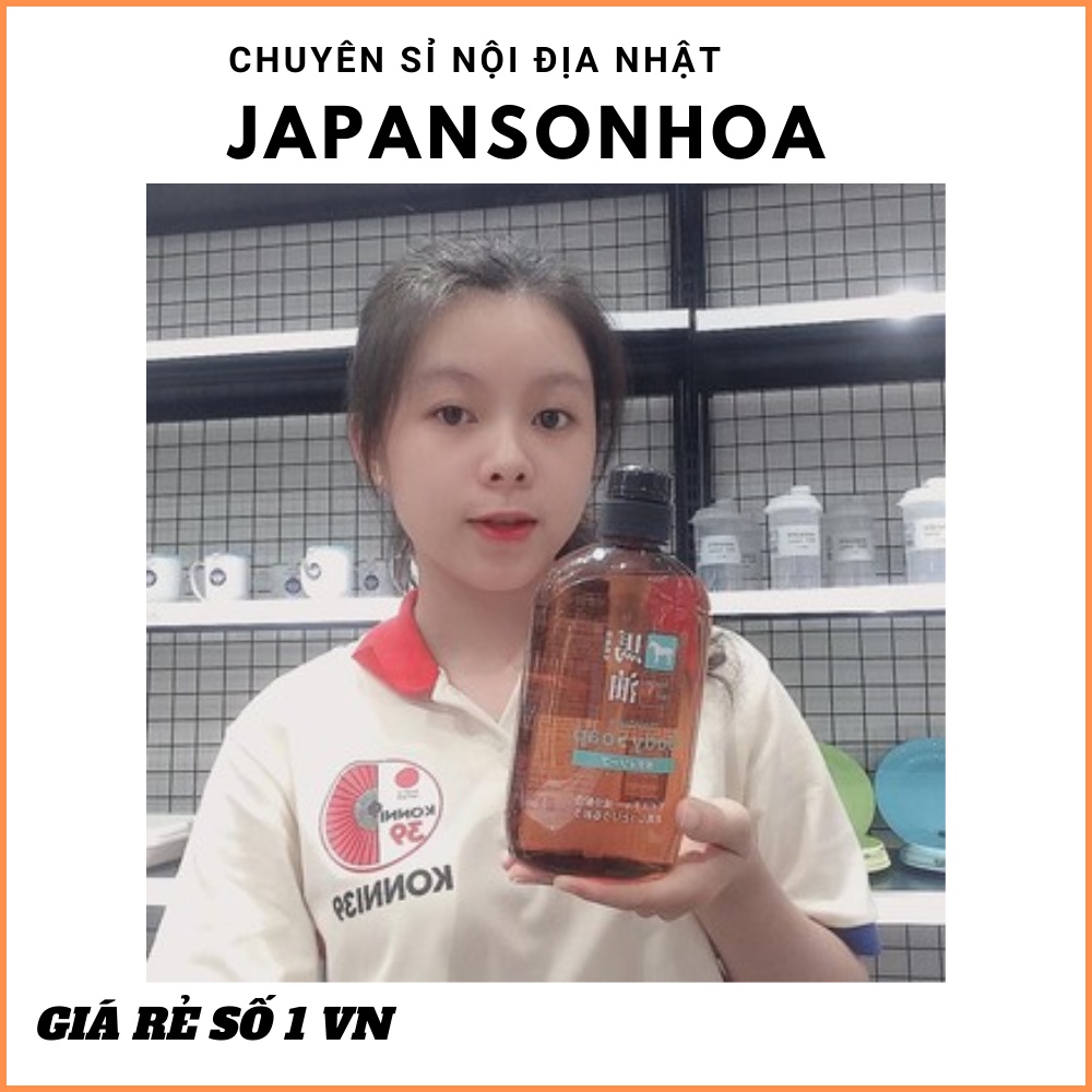 Sữa tắm ngựa Kumano 600mlCHÍNH HÃNG Cho bạn làn da sáng mịn, bóng mượt