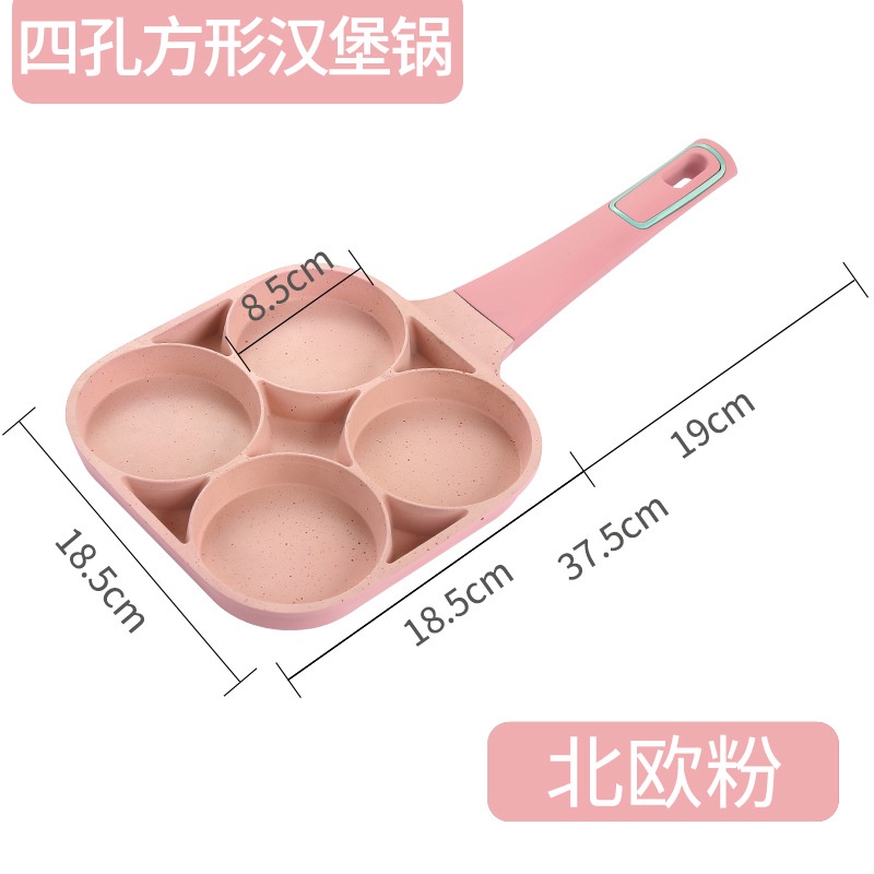 Chảo 4 ngăn chống dính màu hồng pastel - UniLabel