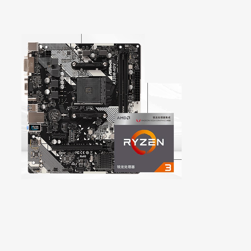 AMD Ryzen 3 3200G, bộ xử lý PC, 3,6 GHz (tần số tối đa: 4,0 GHz) | BigBuy360 - bigbuy360.vn