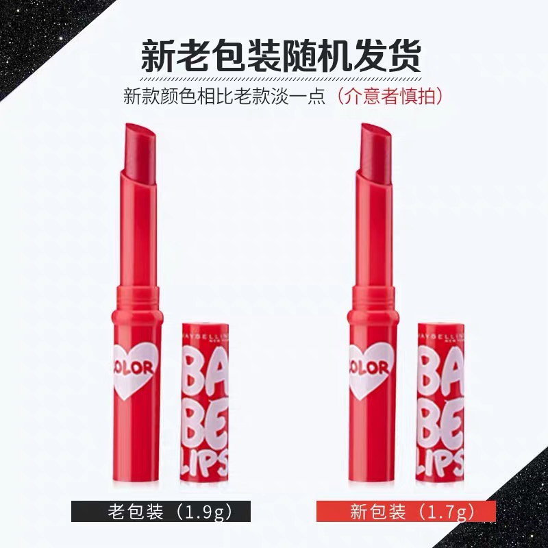 (Hàng Mới Về) Son Dưỡng Môi Nhiều Màu Sắc Maybelline