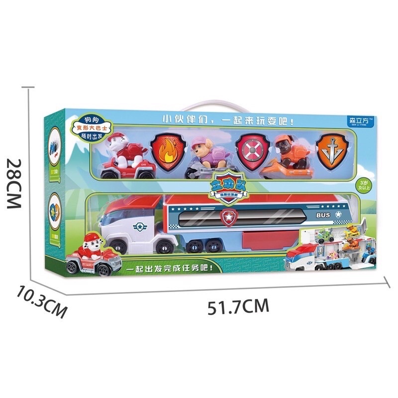 Xe, tháp chú chó cứu hộ Paw patrol cực đỉnh,có nhạc