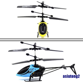 Điều KhiểN Từ Xa Cho Trẻ Em