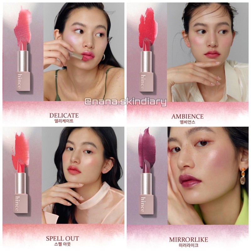 Son Thỏi Bóng HINCE MOOD ENHANCER SHEER (Có Sẵn) | BigBuy360 - bigbuy360.vn