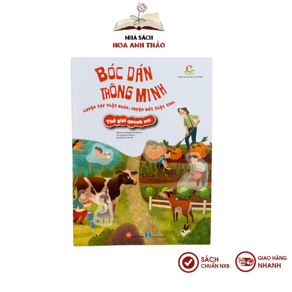 Sách Bóc dán thông minh: Luyện tay thật khéo, luyện mắt thật tinh nhiều chủ đề