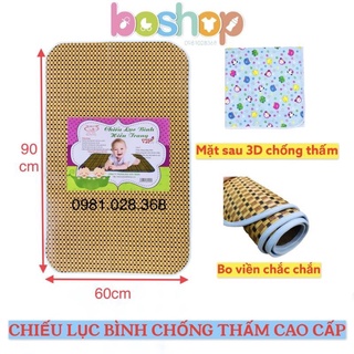 Chiếu lục bình cho bé 2 lớp đệm lót thoáng khí in 3D, Chiếu điều hoà cho bé sơ sinh nằm võng lót nôi cũi nằm mát cho bé