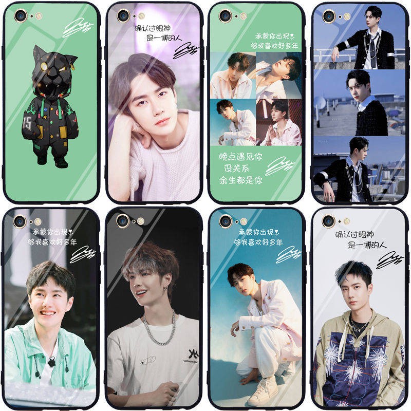 Ốp lưng điện thoại ngôi sao chống vỡ đẹp trai cá tính trí thun ngắn tay | BigBuy360 - bigbuy360.vn