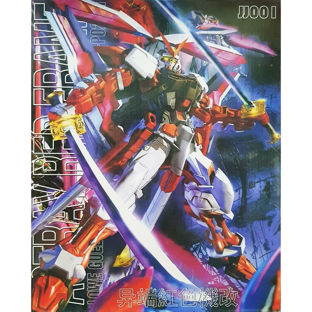 Đồ Chơi Lắp Ráp Anime Mô Hình Gundam Jijia 1/100 Mg Red Astray Kai