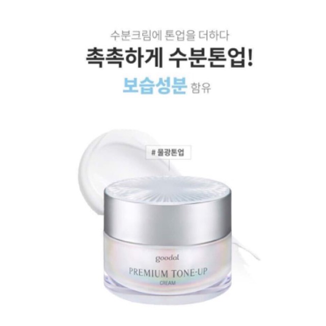 Kem Dưỡng Trắng Da và Nâng Tone Ốc Sên Goodal Premium Snail Tone Up Cream 30ml