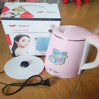 Ấm Siêu Tốc JIPLAI THÁI LAN 2.5L