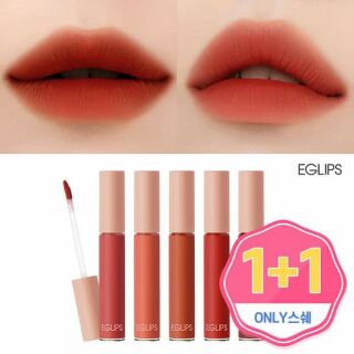 Son kem lì Eglips velvet fit tint 1