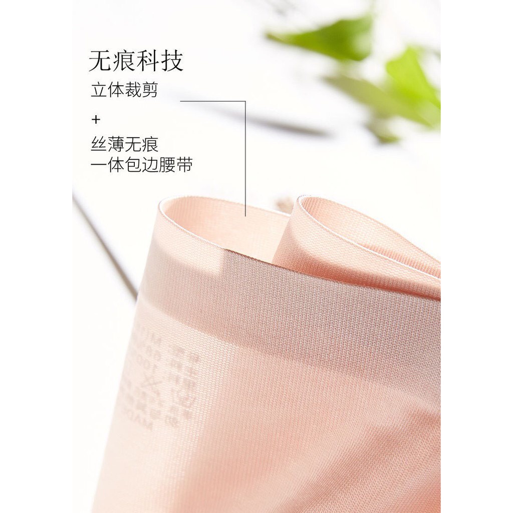 Quần Lót Nữ - Quần Lót Lụa su thoáng mát mềm mại Sexy DAN STORE MÃ 4028