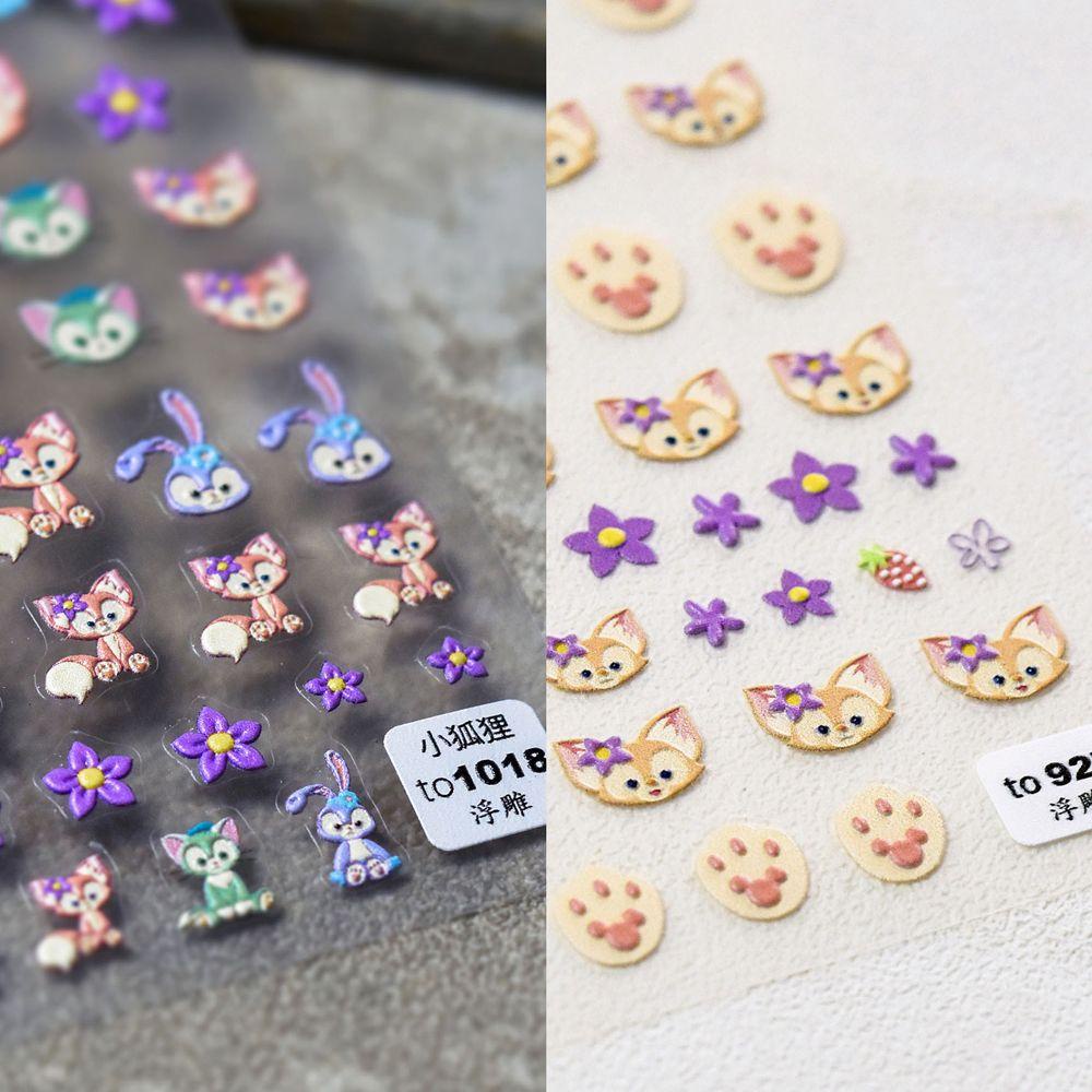 Miếng Dán Móng Tay Tự Dính Mỏng Cứng 5D Khắc Họa Tiết Hoạt Hình Gấu Dâu Tây / Hoa