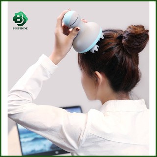 Máy massage đầu Xiaomi Mini M2
