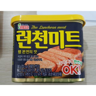 THỊT HỘP LUNCHEON MEAT HÀN QUỐC 340G