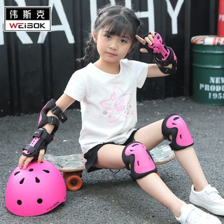 Bộ đồ bảo hộ trượt patin, mũ hiểm trẻ em, cho người ván, trọn ván hộp số, vệ xe thăng bằng đầy đủ Có miếng đệm đầu g