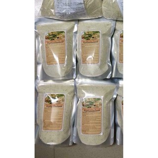 [Free Ship] Gói 200g bột muối rang( dùng cho 2-3kg thịt)