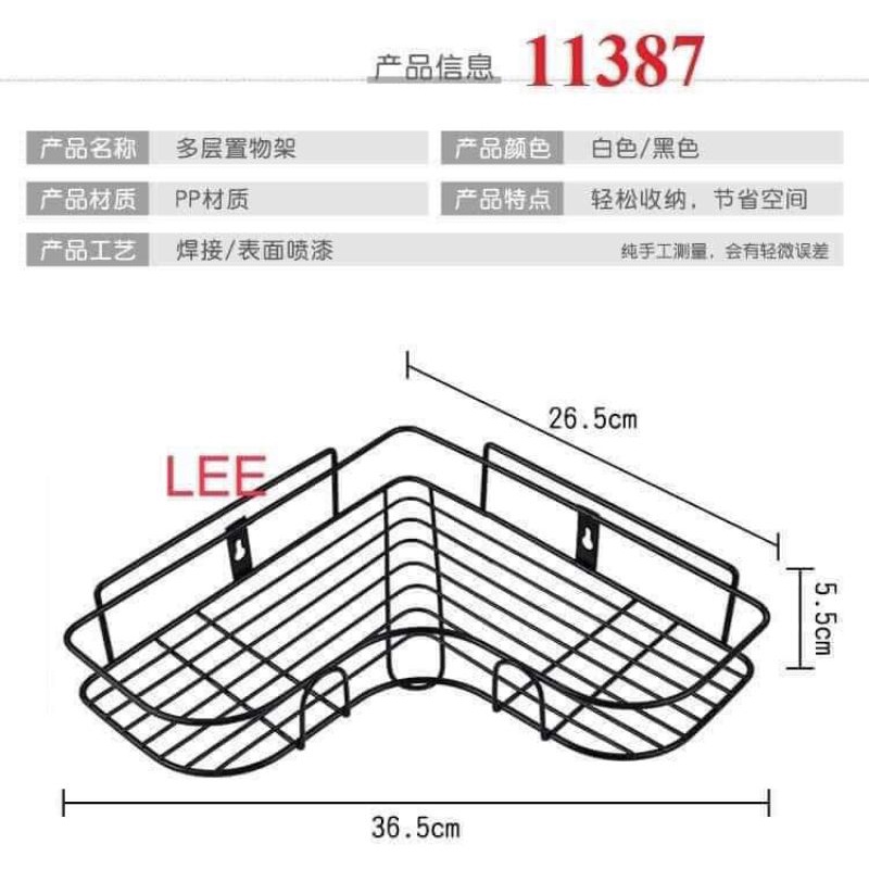 Kệ góc nhà tắm phun sơn tĩnh điện dán tường siêu dính trong nhà tắm, nhà bếp tiện dụng