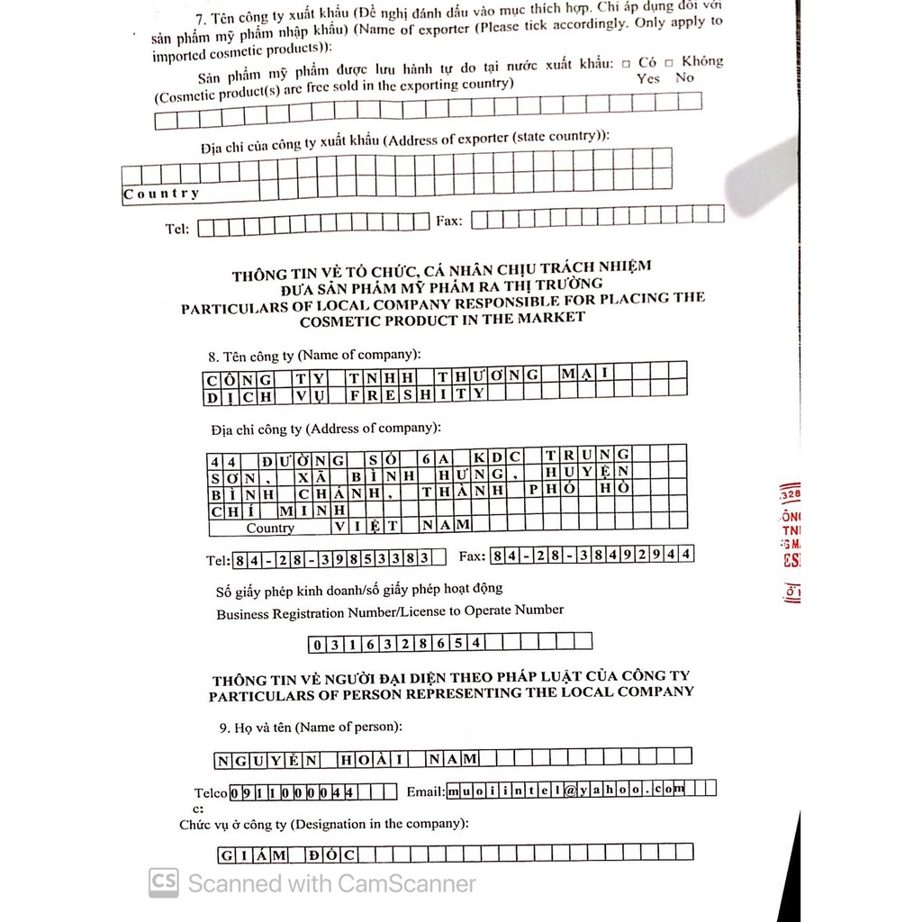 Combo Sữa dưỡng thể Milky 250g và Gel Kadupul dưỡng da mặt 30ml Freshity | BigBuy360 - bigbuy360.vn