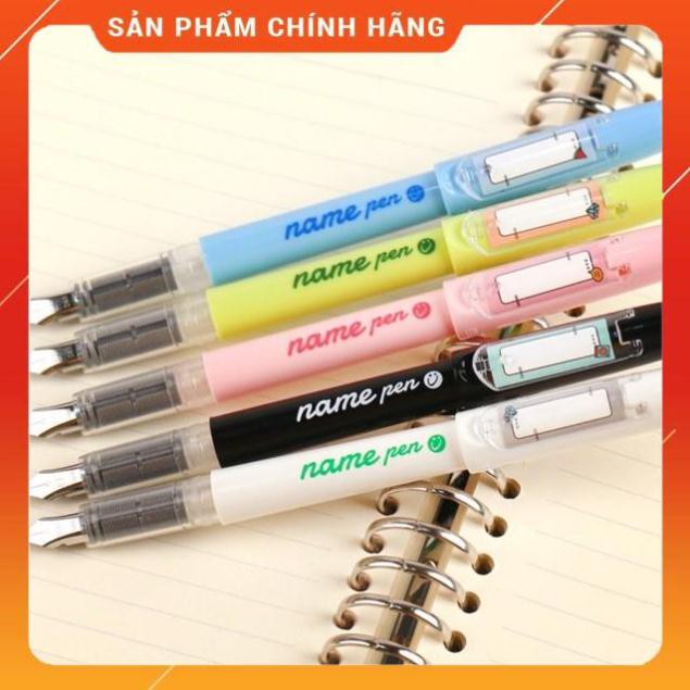 Bút Máy Học Sinh La Elegant QG_1950 Ngòi Siêu Trơn Siêu Bền