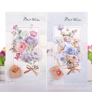 Thiệp chúc mừng 3D sinh nhật, 20/10, 8/3