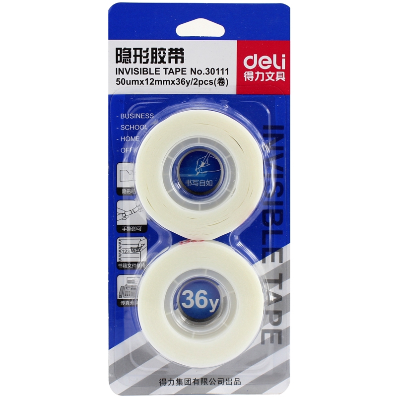 Set 2 cuộn băng dán vô hình 50um X 12mm X 36y