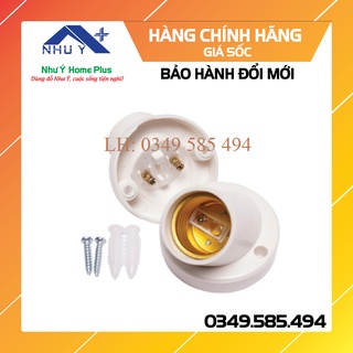 Đui Xoáy, Đui Vát Gắn Tường E27