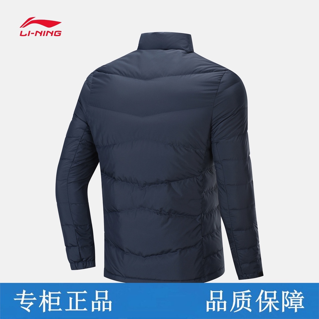 Áo khoác lông vũ nam hàng hiệu Lining - AYMN033 và AYMP253