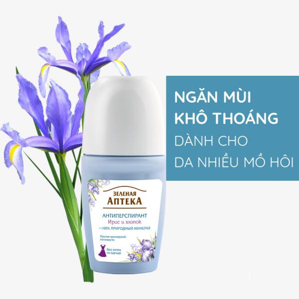 Lăn Khử Mùi 48H Lành Tính Zelenaya Apteka 50ml