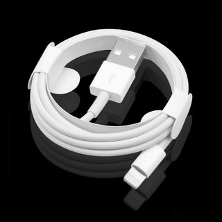 Cáp iphone zin xuất nhật chuẩn công suất Iphone