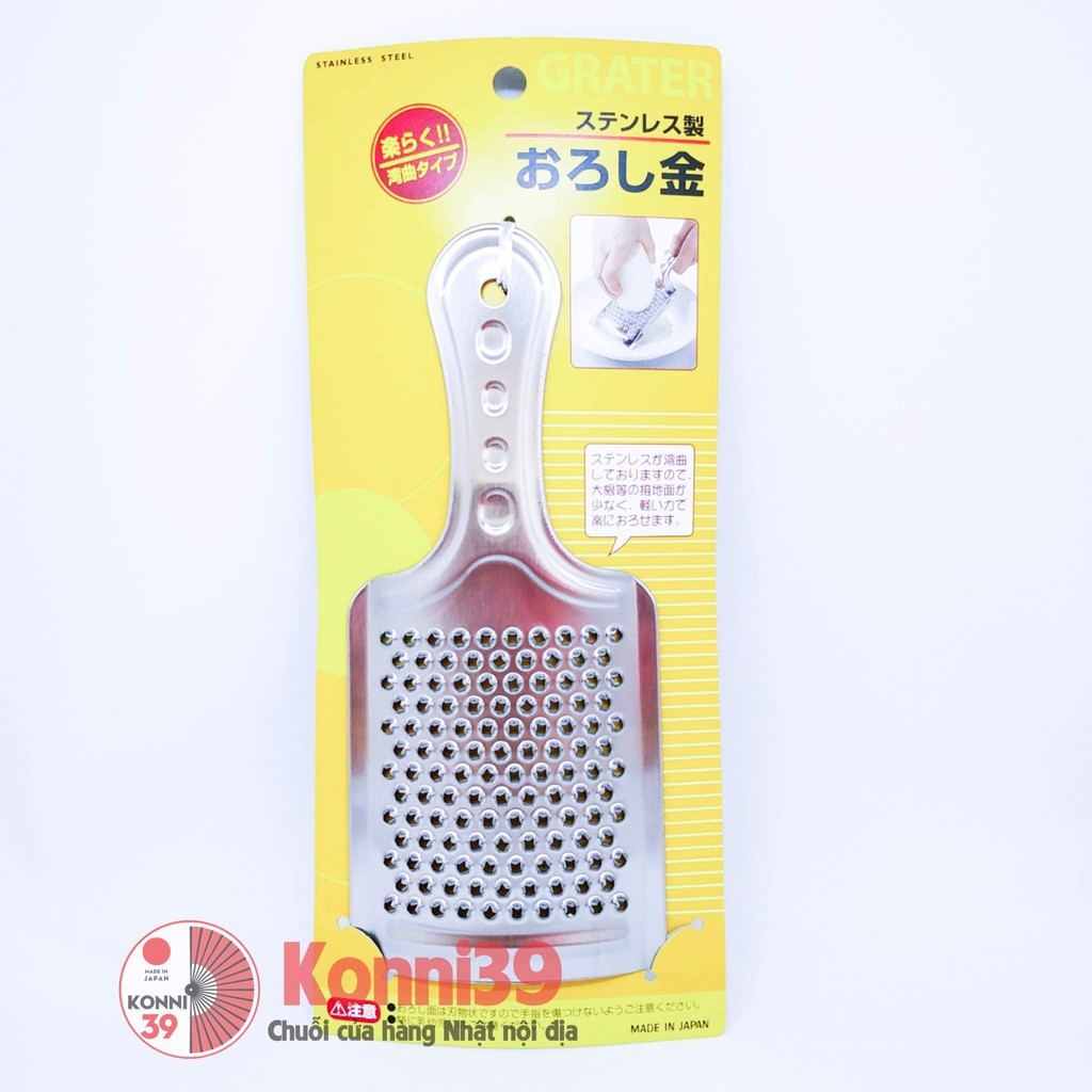Bàn Nạo Inox Mài Nhỏ Thực Phẩm Có Tay Cầm - Hàng Nội Địa Nhật, bàn mài giúp nghiền nhỏ rau củ, thực phẩm.