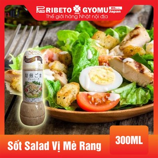 Sốt salad vị mè rang 300ml - KOBE BUSSAN - Hàng nội địa nhật Bản