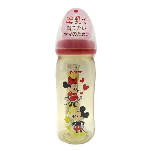  Bình Sữa Pigeon Nội Địa Nhật 160ml/240ml cho bé { CHÍNH HÃNG }