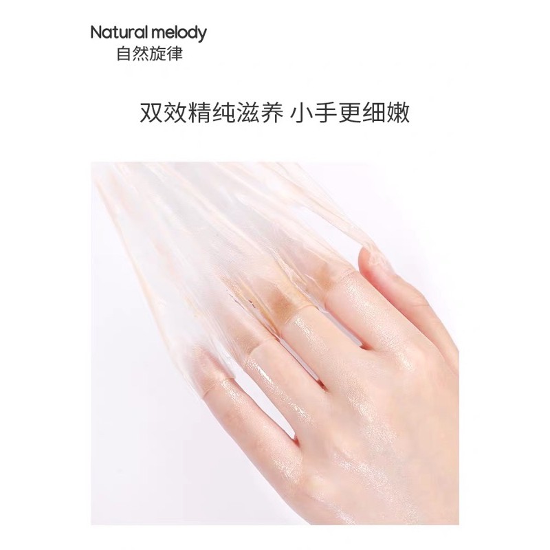 Gel wax dưỡng da tay của Natural Melody | BigBuy360 - bigbuy360.vn