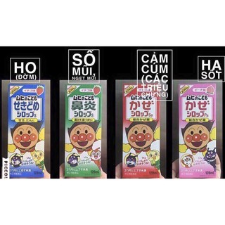 SIRO MUHI NHẬT 120ml