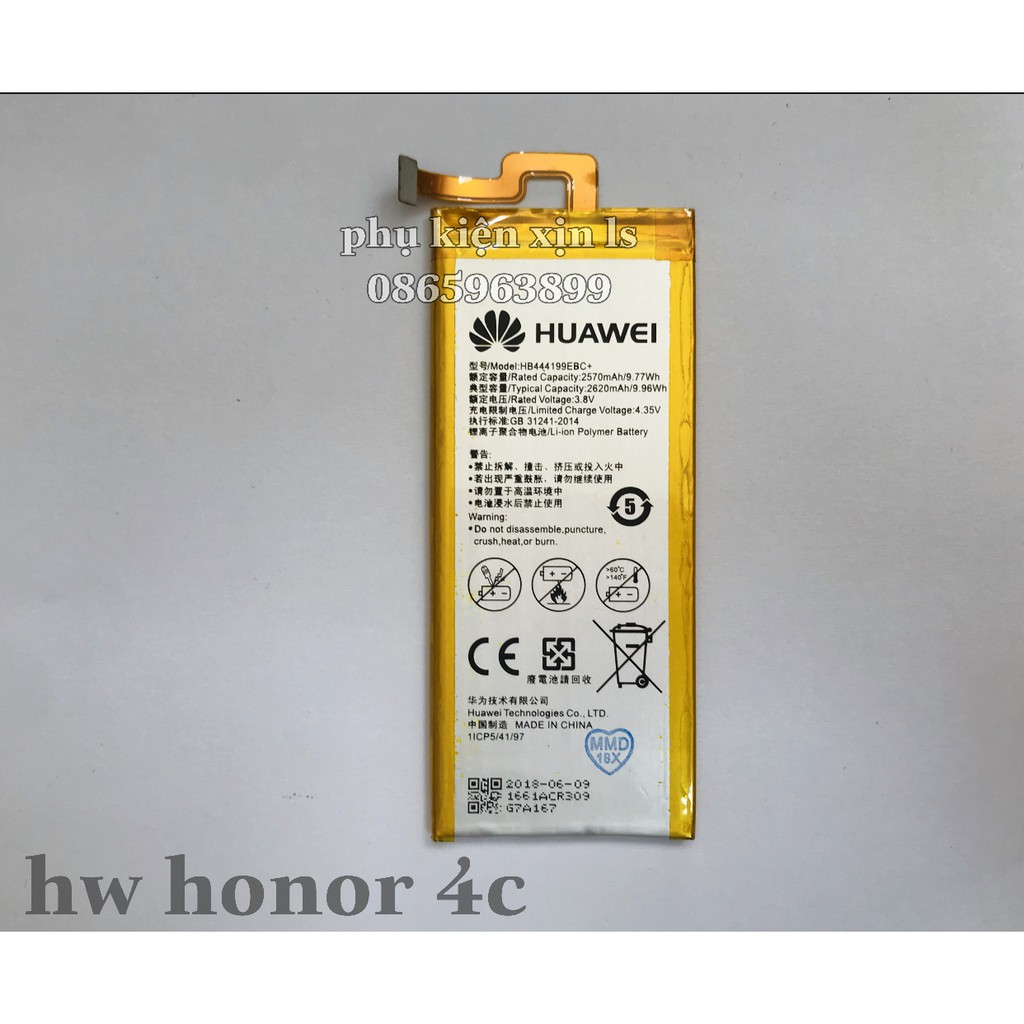 Pin Huawei Honor 4C 2550mah