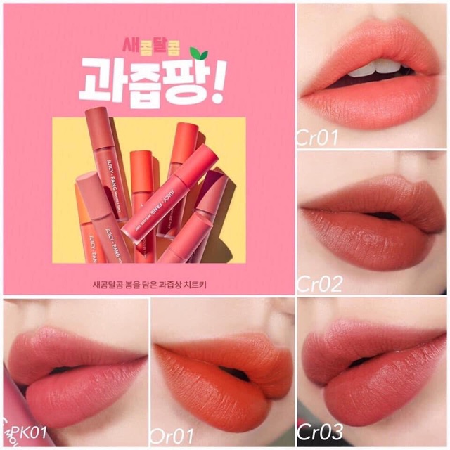 Son Kem Lì Siêu Mềm Mịn➰A'pieu Juicy Pang Mousse Tint