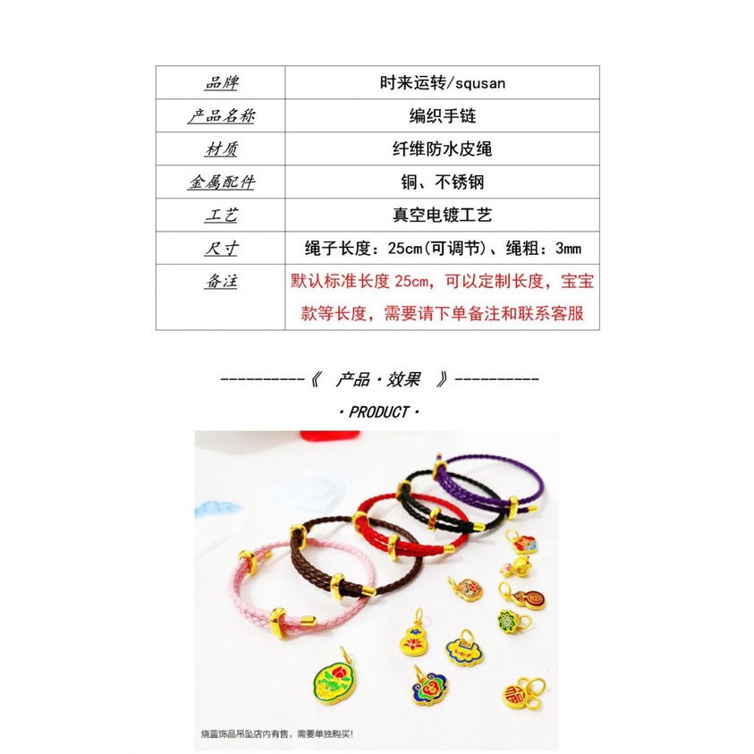 Phù Hợp Dây Thừng Bện Bằng Thép Không Gỉ 3D Điều Chỉnh Được Tiện Lợi