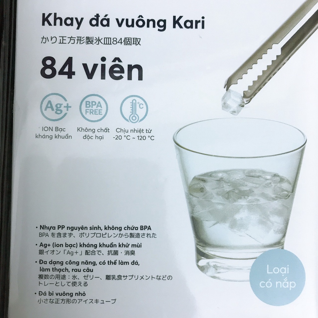 Khay làm đá vuông kari 84 viên có nắp đậy Inochi Nhật Bản chính hãng cao cấp ÔI BÉ CƯNG PK-59