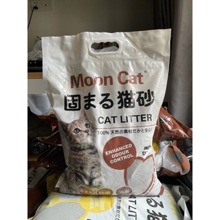 Cát vệ sinh Nhật trắng Mooncat 8l