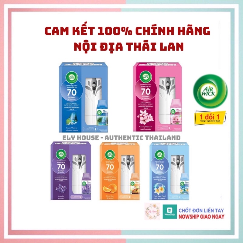 Xịt Thơm Phòng Air Wick, hương thiên nhiên thơm mát lưu hương lâu, hàng nội địa