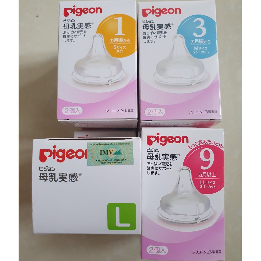 Bình sữa thủy tinh Pigeon cổ rộng 160-240ML